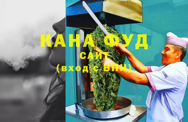 Canna-Cookies марихуана  где купить наркоту  Белый 