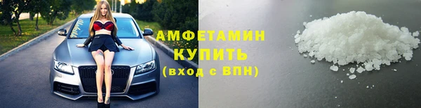 хмурый Волоколамск